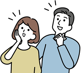 お客様視点のイラスト