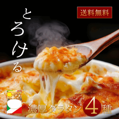 商品サムネイル画像